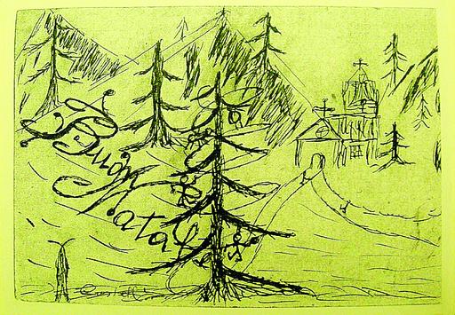 Un disegno inviato da un gandinese al fronte