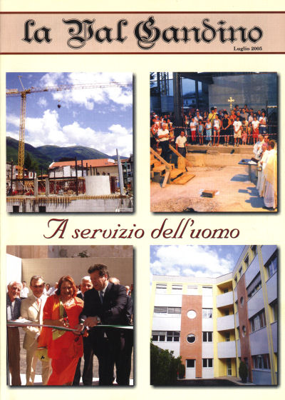 Copertina di Luglio 2005