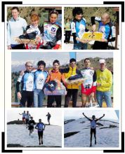 Dall’alto in senso orario, il podio femminile: da sinistra Nadia Cortinovis, Rossana Moré e Carolina Tiraboschi; Marco Zanchi e Cinzia Bertasa festeggiano al termine della gara; il podio maschile con gli organizzatori: da sinistra Marco Zanchi, Cinzia Bertasa, Cristian Terzi, Fabio Bazzana, Michele Semperboni e Mario Poletti; l’arrivo a braccia alzate del vincitore Fabio Bazzana; alcuni concorrenti impegnati sul percorso