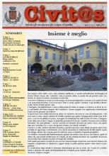 Copertina di Luglio 2005