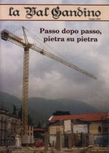 Copertina di Giugno 2005